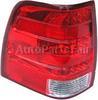 Left Taillight